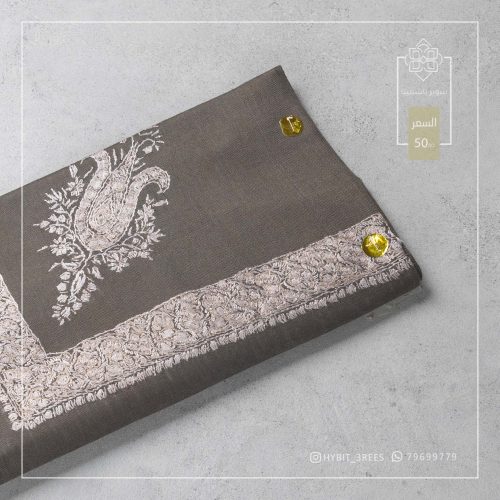 B-A-260949 B-A-260949