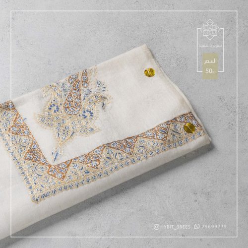 B-A-260951 B-A-260951