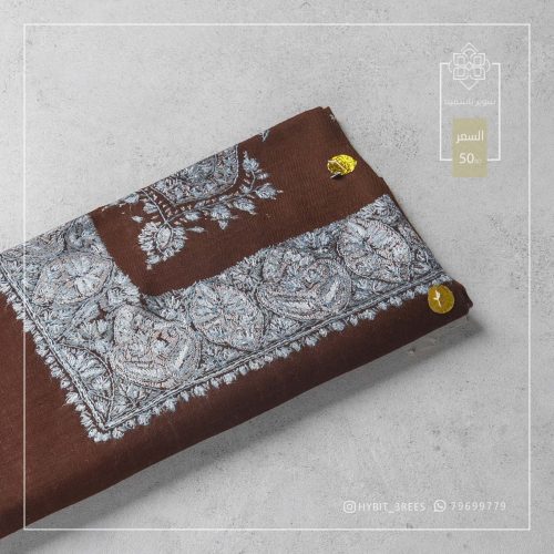 B-A-260952 B-A-260952