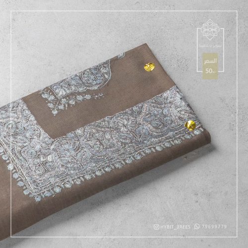 B-A-260953 B-A-260953