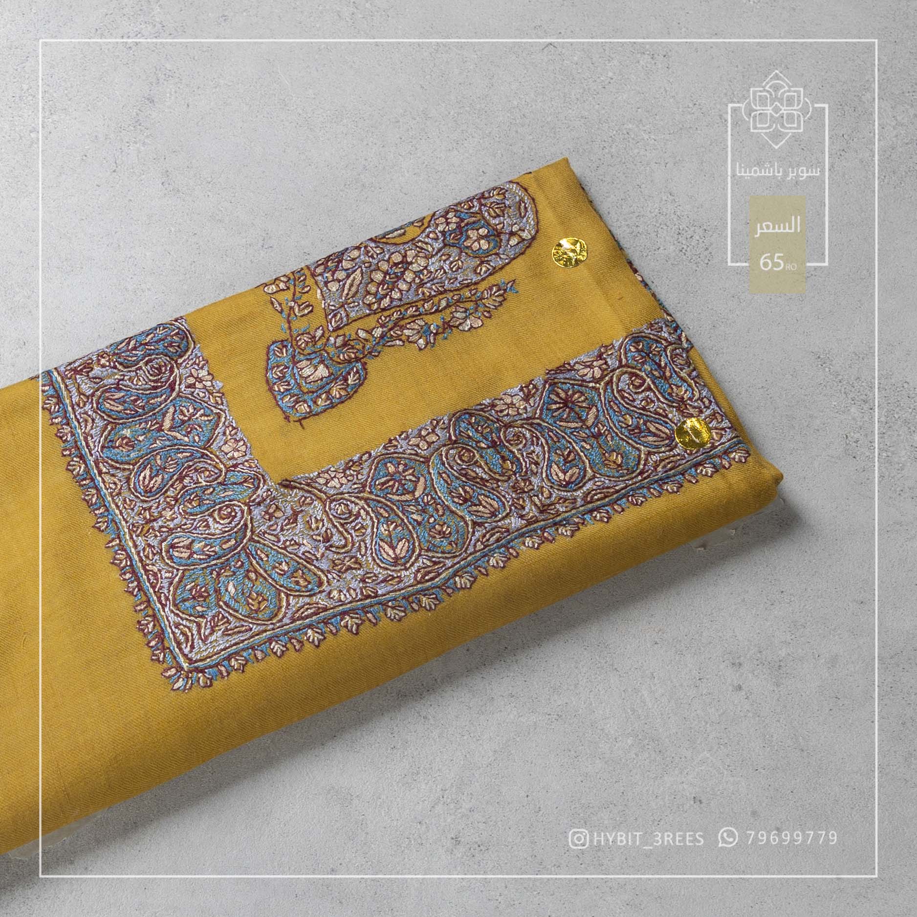 B-A-260958 B-A-260958