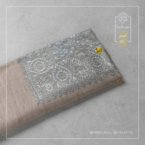 B-A-260959 B-A-260959