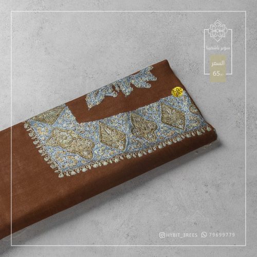 B-A-260962 B-A-260962