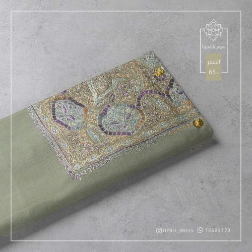 B-A-260964 B-A-260964