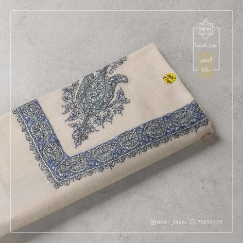 B-A-260975 B-A-260975