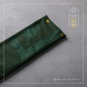 B-B-260328