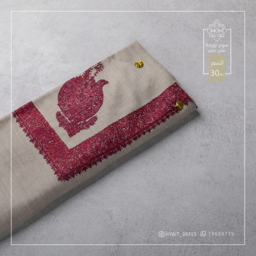 B-B-260335 B-B-260335