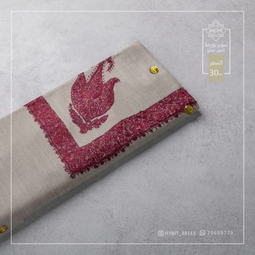 B-B-260336 B-B-260336