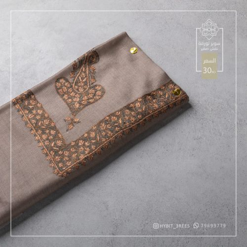 B-B-260338 B-B-260338