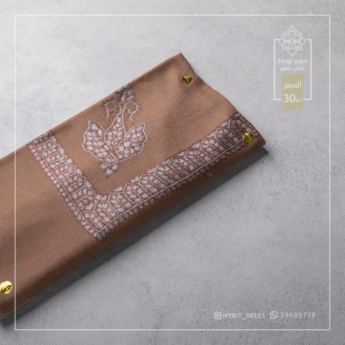 B-B-260340 B-B-260340