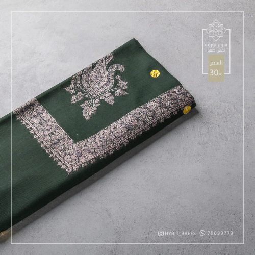 B-B-260342 B-B-260342