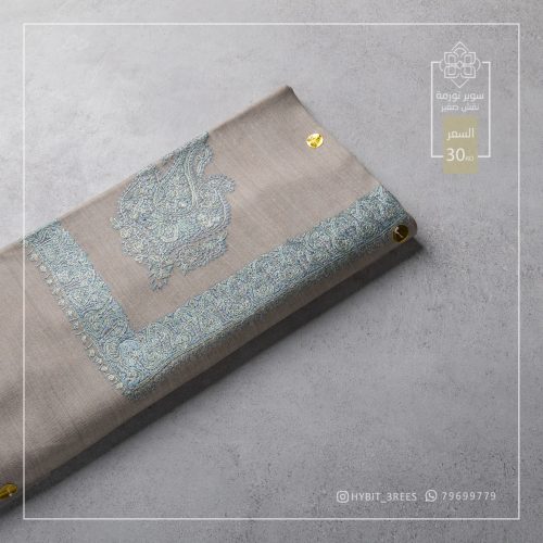 B-B-260344 B-B-260344