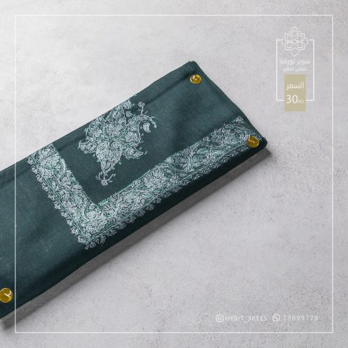 B-B-260347 B-B-260347