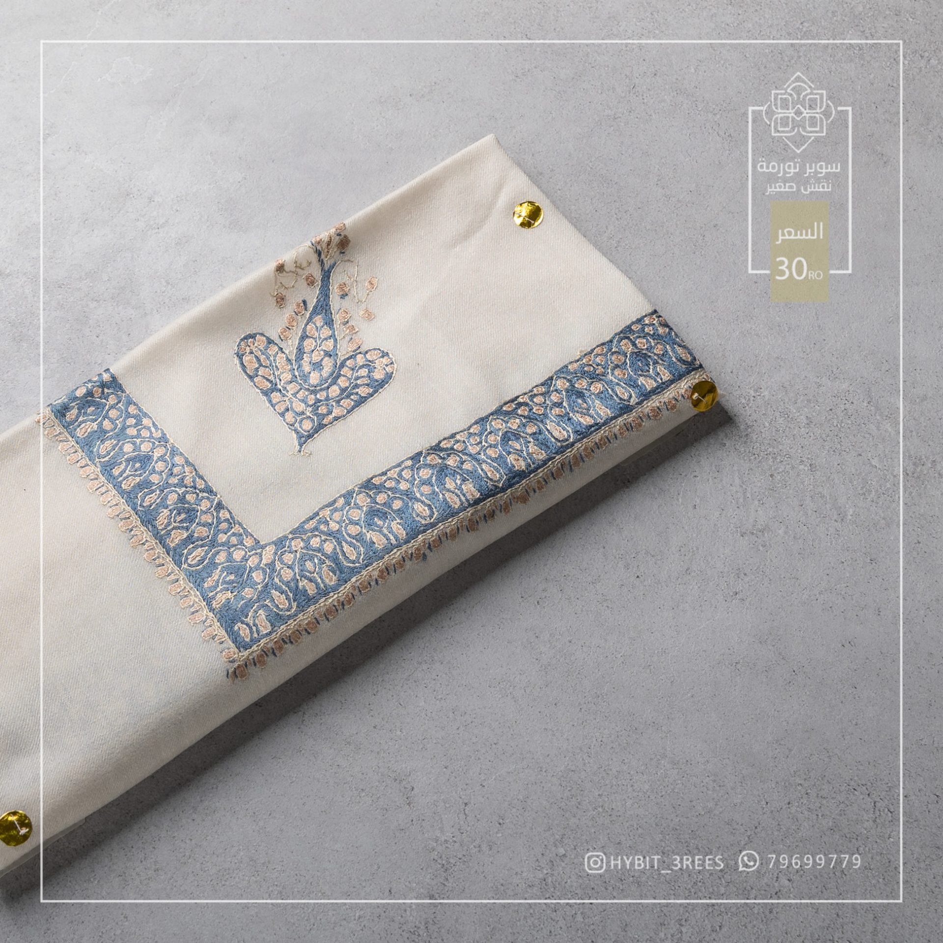 B-B-260352 B-B-260352