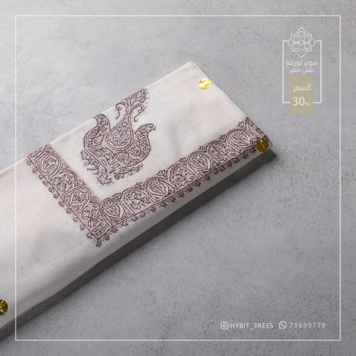 B-B-260353 B-B-260353