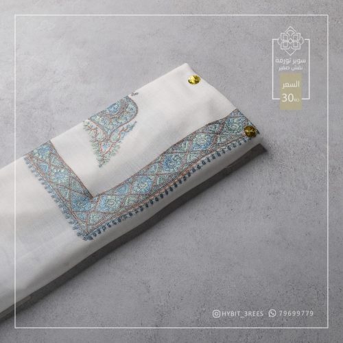 B-B-260355 B-B-260355