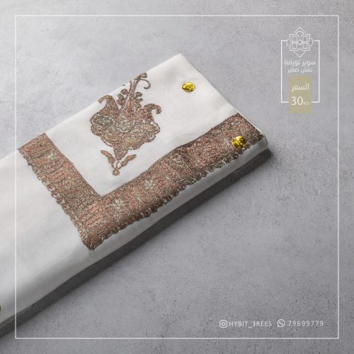 B-B-260361 B-B-260361