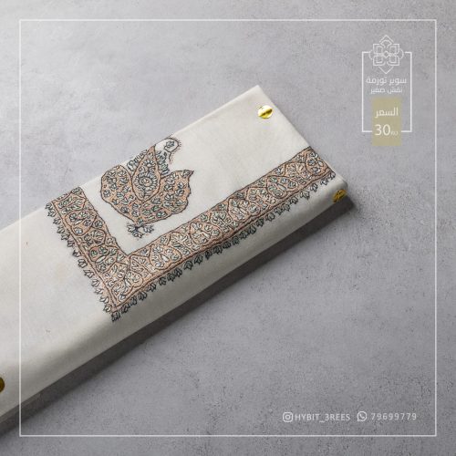 B-B-260362 B-B-260362