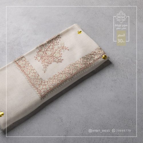 B-B-260363 B-B-260363