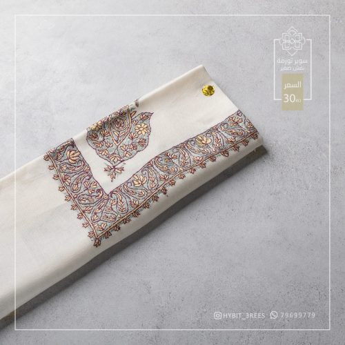 B-B-260364 B-B-260364