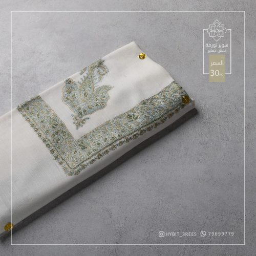 B-B-260366 B-B-260366