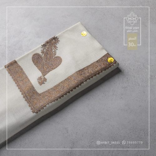 B-B-260369 B-B-260369