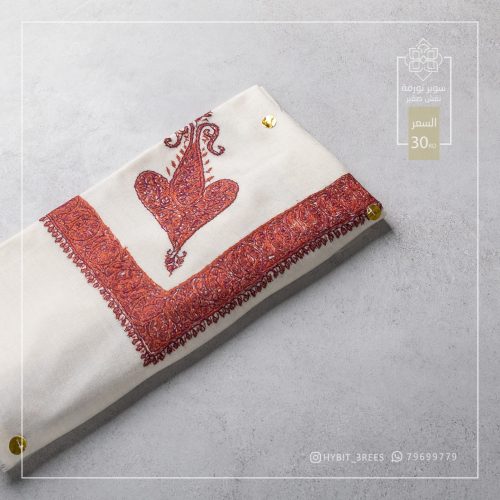 B-B-260370 B-B-260370