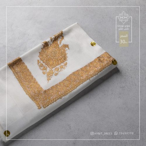 B-B-260371 B-B-260371