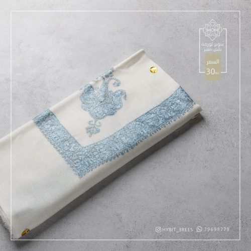 B-B-260372 B-B-260372