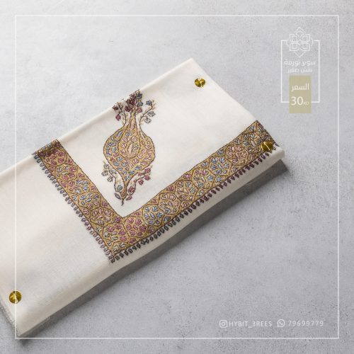 B-B-260375 B-B-260375