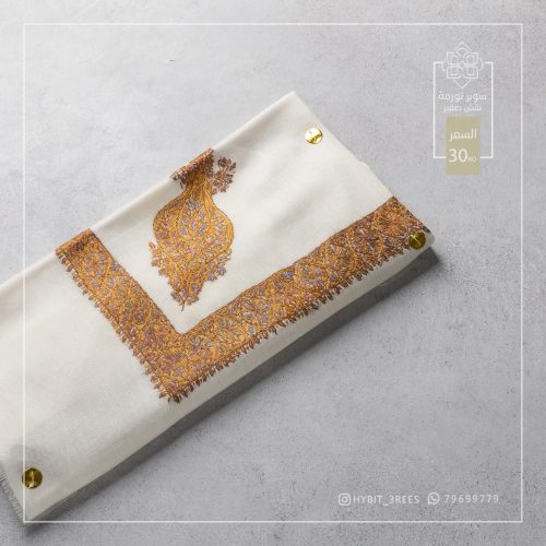 B-B-260376 B-B-260376