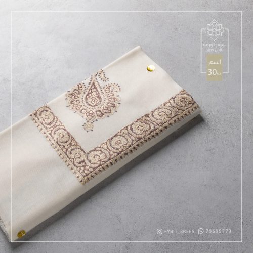 B-B-260382 B-B-260382