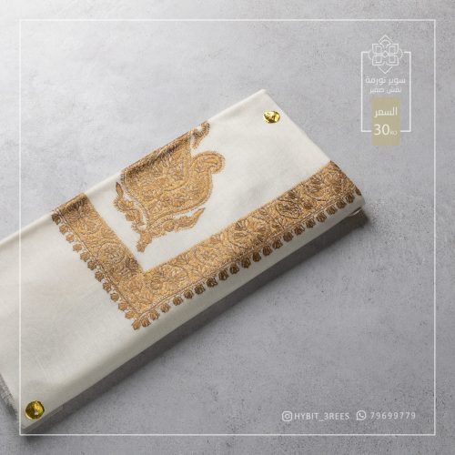 B-B-260383 B-B-260383