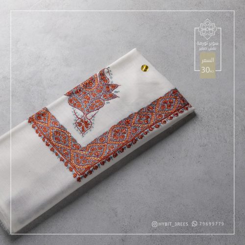 B-B-260385 B-B-260385