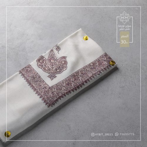 B-B-260386 B-B-260386