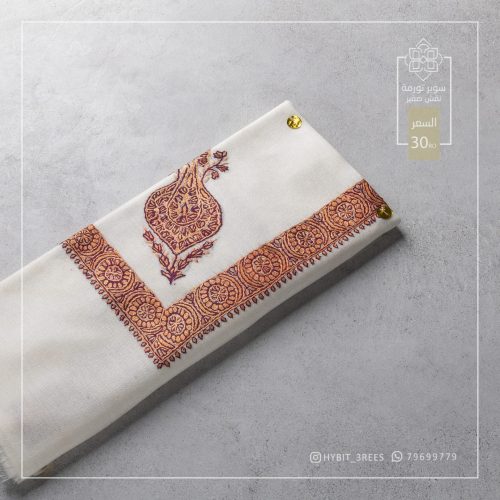 B-B-260387 B-B-260387