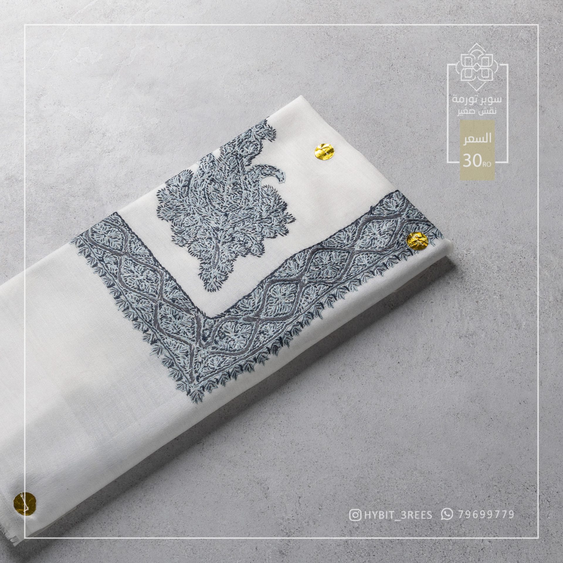 B-B-260389 B-B-260389