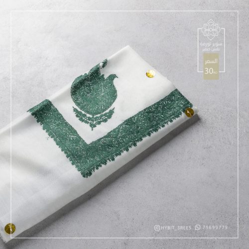 B-B-260390 B-B-260390