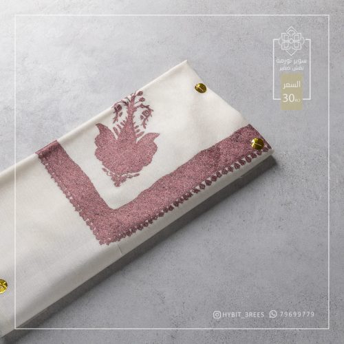 B-B-260391 B-B-260391