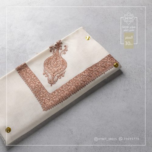 B-B-260392 B-B-260392