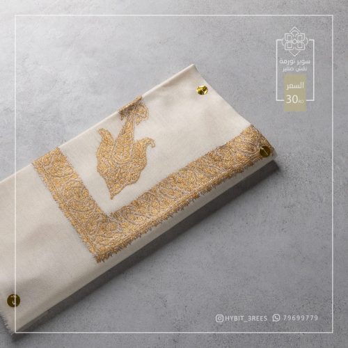 B-B-260394 B-B-260394