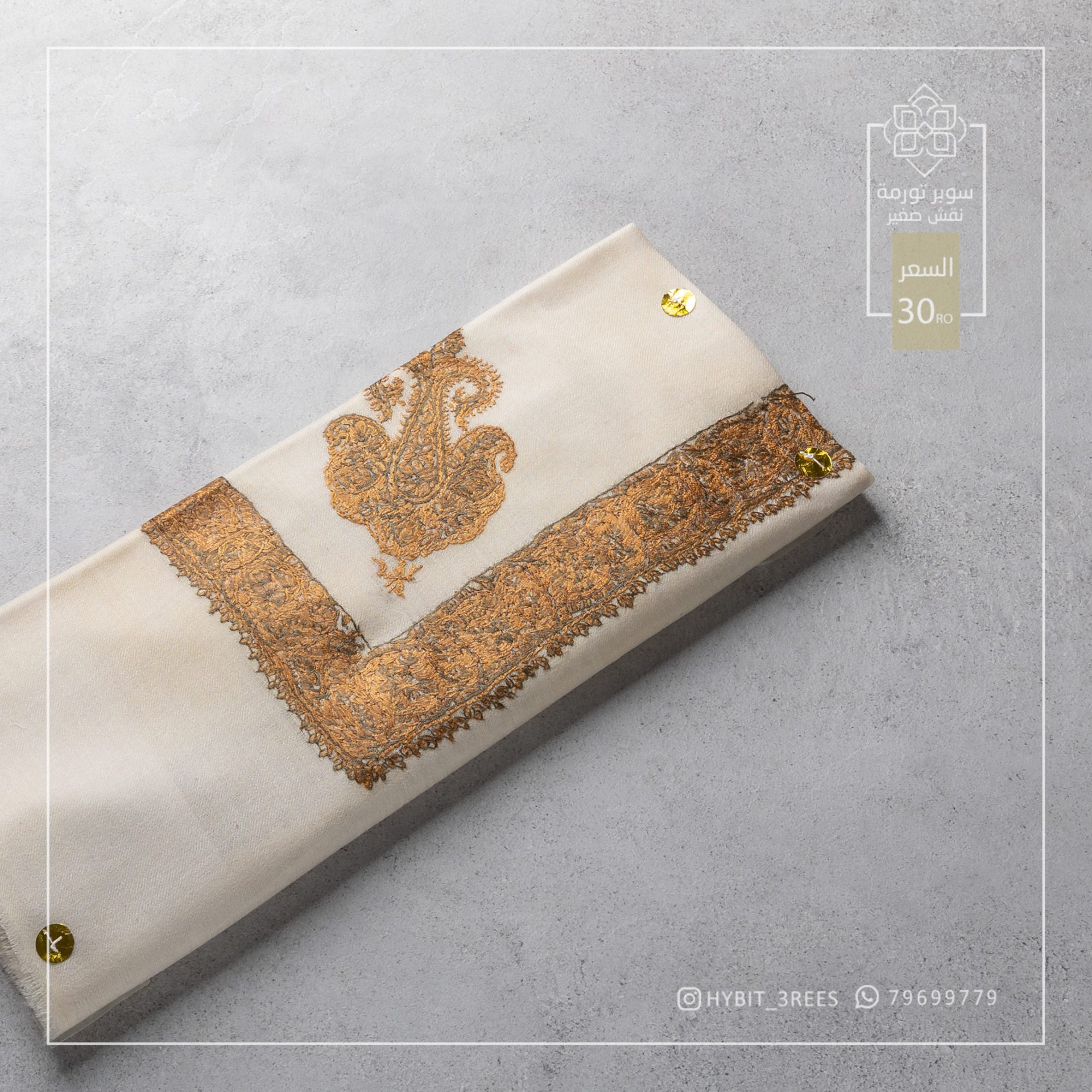 B-B-260396 B-B-260396