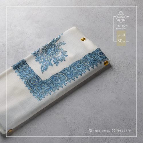 B-B-260398 B-B-260398