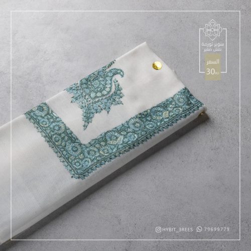 B-B-260400 B-B-260400