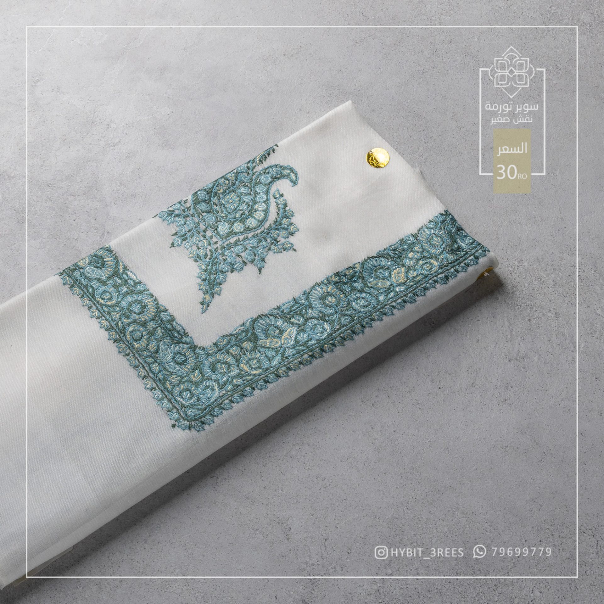 B-B-260400 B-B-260400