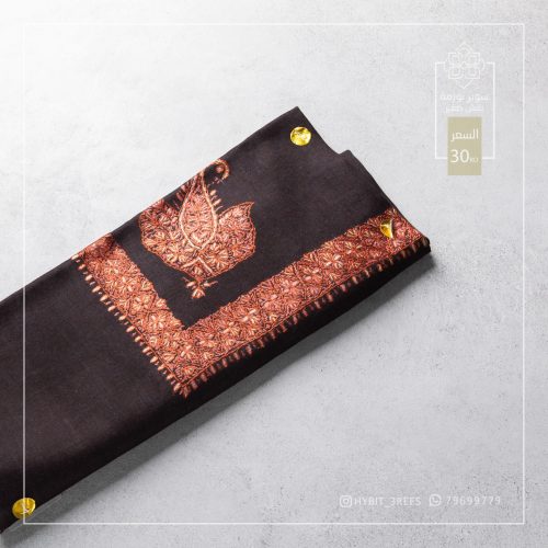 B-B-260404 B-B-260404