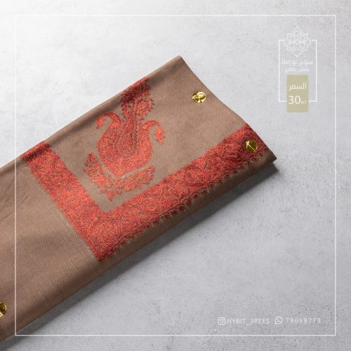 B-B-260407 B-B-260407