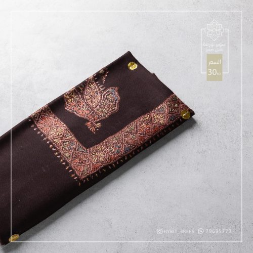 B-B-260408 B-B-260408