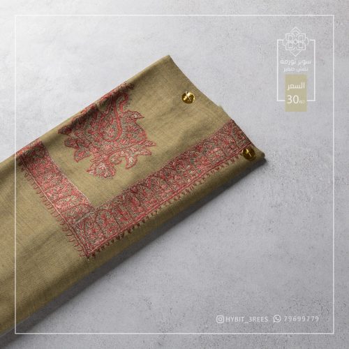 B-B-260410 B-B-260410