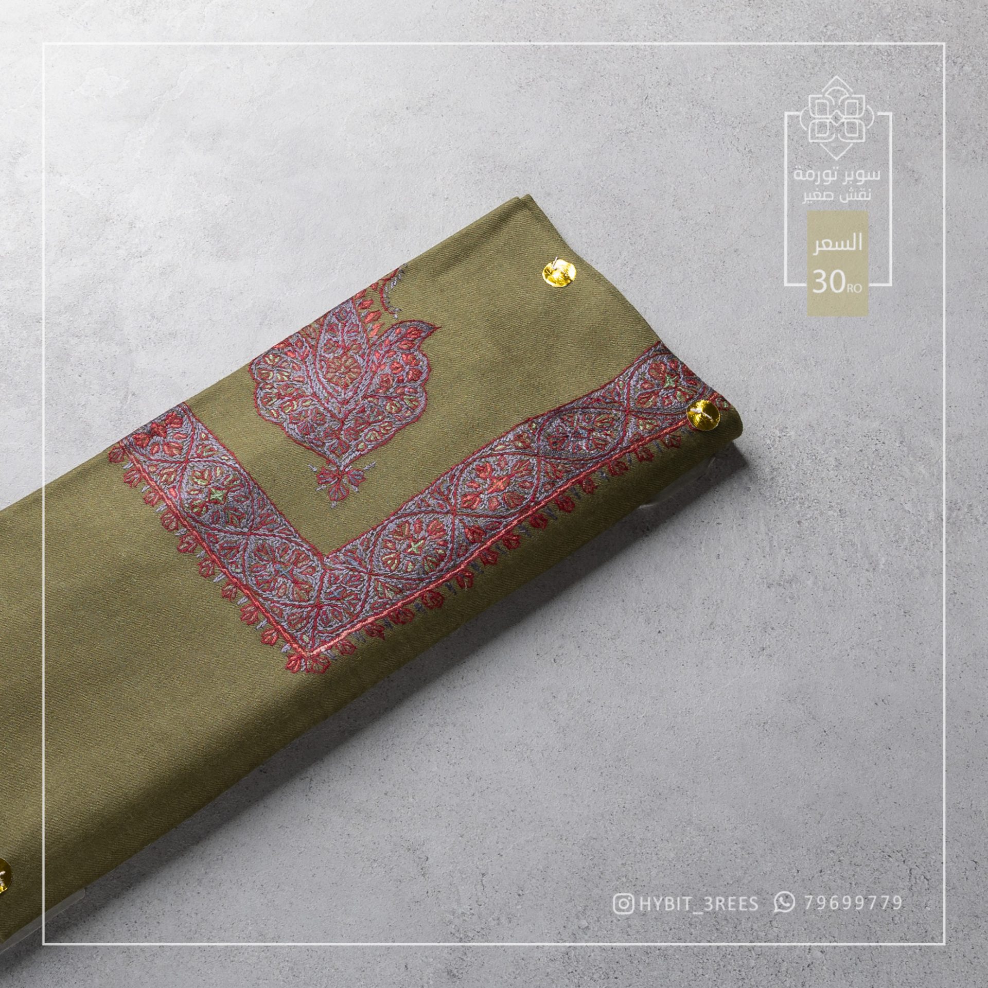 B-B-260411 B-B-260411